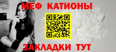 MDMA Партизанск