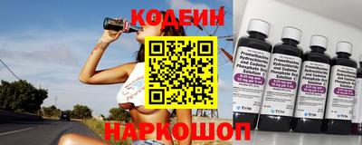 MDMA Партизанск