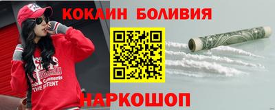 дживик Пенза