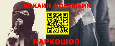 MDMA Партизанск
