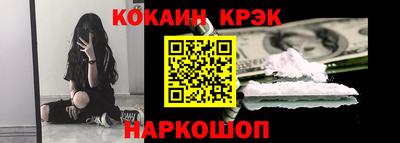 дживик Пенза