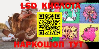 дживик Пенза