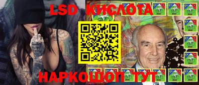 MDMA Партизанск
