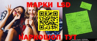 MDMA Партизанск