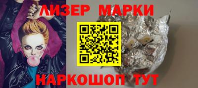 дживик Пенза