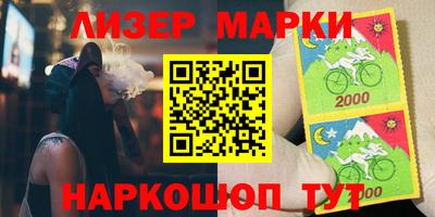 метамфетамин Первоуральск