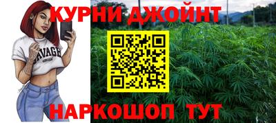 MDMA Партизанск