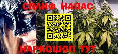 MDMA Партизанск