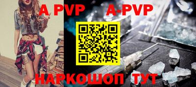 MDMA Партизанск