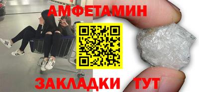 MDMA Партизанск