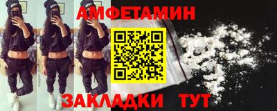 MDMA Партизанск