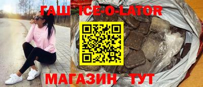 MDMA Партизанск