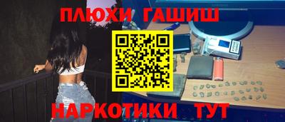 дживик Пенза