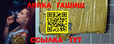 MDMA Партизанск
