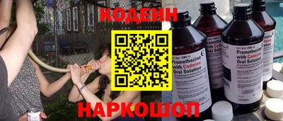 дживик Пенза