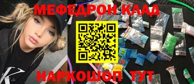 MDMA Партизанск