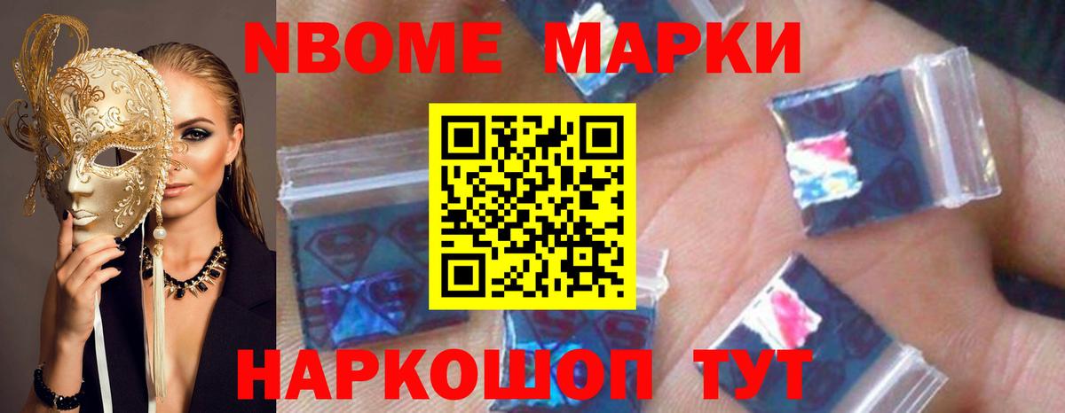 ЛСД экстази кислота  Вход с VPN  Ртищево  ЛСД экстази ecstasy 
